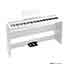 Korg B1SP Digital Piano in White
