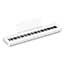 Yamaha P225 Digital Piano in White