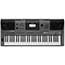 Yamaha PSRI500 Portable Keyboard