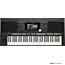 Yamaha PSRS970 Arranger Workstation in Black