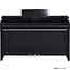 Thumbnail 3 of Yamaha CLP525 Digital Piano