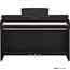 Thumbnail 1 of Yamaha CLP525 Digital Piano