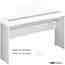 Yamaha L85 Stand for the Yamaha P115 Digital Pianos in White